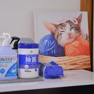 https://green-house.alltokyohotels.com