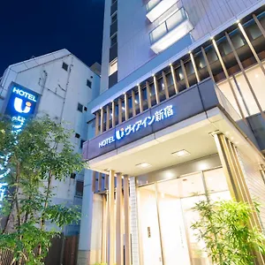 *** 酒店 新宿维亚酒店 日本