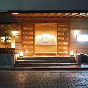 箱根水明荘 传统日式旅馆